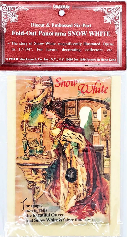 Vintage Victorian Style Snow WhiteFold Out Panorama Greeting Card