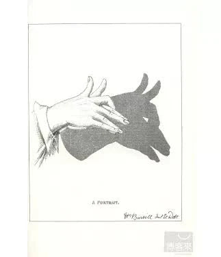 Vintage Style Hand Shadow Book